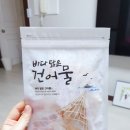 현쓰푸드