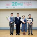 일산종합사회복지관 이미지
