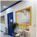 아이비 보습학원 이미지