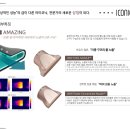 아이코닉헤어