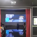 성남극장2 이미지