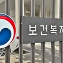 부곡치과병원 이미지