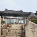 용상석조물 네이버블로그