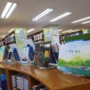 송곡도서관 이미지