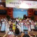 예림음악학원 이미지