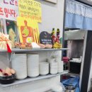 장수삼계탕 | 양주 백석 삼계탕맛집 추천 장수삼계탕백숙 방문 후기