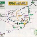 화진가든 앞 이미지