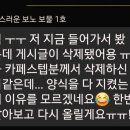 아트민박 | [LA한인민박추천, 숙소추천]안녕하세요.