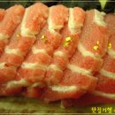 대림참치 Daum카페