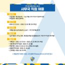 현대기획 스포츠투데이