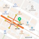 역전우동0410 대화역점 이미지