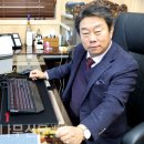 나무유통 이미지