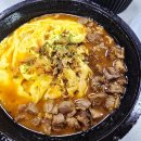 [보문역 맛집] 바비라이스 보문점 배달 후기: 서울 오므라이스 러버들💕 집합하라!🍛🥄