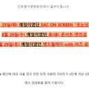 휴 콘서트 2. -변진섭- 이미지