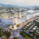 롯데쇼핑지하2층