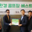 드림파크 이미지