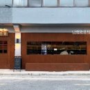 중앙동310 이미지