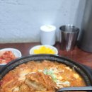 쿠마