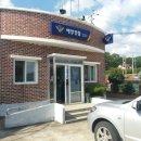 통영해양경찰서 사량출장소 이미지