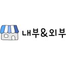 노점 17호