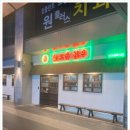 참조은 한우 이미지