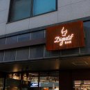 씨유 광교센트럴비즈점 | 광교카페거리 칵테일바 추천 :: 위스키·브랜디까지 즐기는 디제스티프 바