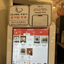 이문88 | 회기역라멘맛집 우시라멘 맵기 조절 가능한 돈고츠라멘 후기