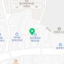한강행정사공인중개사사무소 이미지