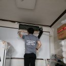 클린닥터 | 진주 에어컨청소 꼼꼼했던 홈클린닥터 후기