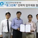 아이티 이미지