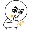 찹쌀누룽지 이미지