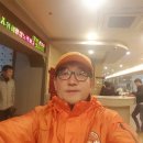 녹주맥반석 찜질방 이미지