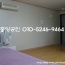 보보스타워