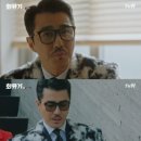 더봄안경원 이미지