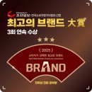 현충로28번길 네이버블로그