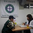 태평3동복지회관 경로식당 이미지