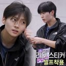 (주)보행글로벌 | 김준서 리더논란,이상원 킬링파트 거절, 허씬롱 &#39;하나의 중국&#39; 후폭풍 (보이즈플래닛2)