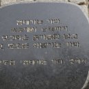 부산어린이대공원 이미지