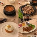 피렌체 한식당 Goong Ristorante coreano 한국식당 궁, 넘나 만족한 후기