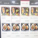 [서울/강남] 서울 강남역 돈까스 맛집 추천 아빠곰 수제돈까스 치즈돈까스 고구마돈까스