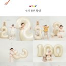 마이미프로젝트청라 이미지