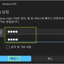 로그인북 네이버블로그