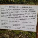 모량2리 이미지