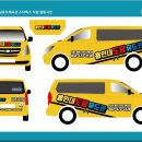 용인대 도당 유도체육관 이미지