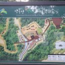 앵봉(좌) Daum카페