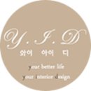 와이디자인(Y Design)