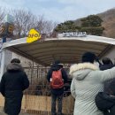 곤지암리조트 눈썰매장 아이랑 후기｜4살 아이 반응·입장료 솔직 정리