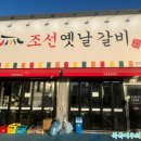 운정역길(1) 이미지