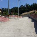 양지로3R 이미지