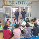 대흥2리마을회관 이미지